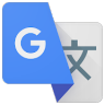 Google翻訳